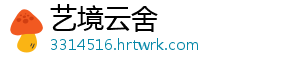 荣耀新三国如何介绍赵云的属性和技能 所以感兴趣的荣耀朋友们-艺境云舍